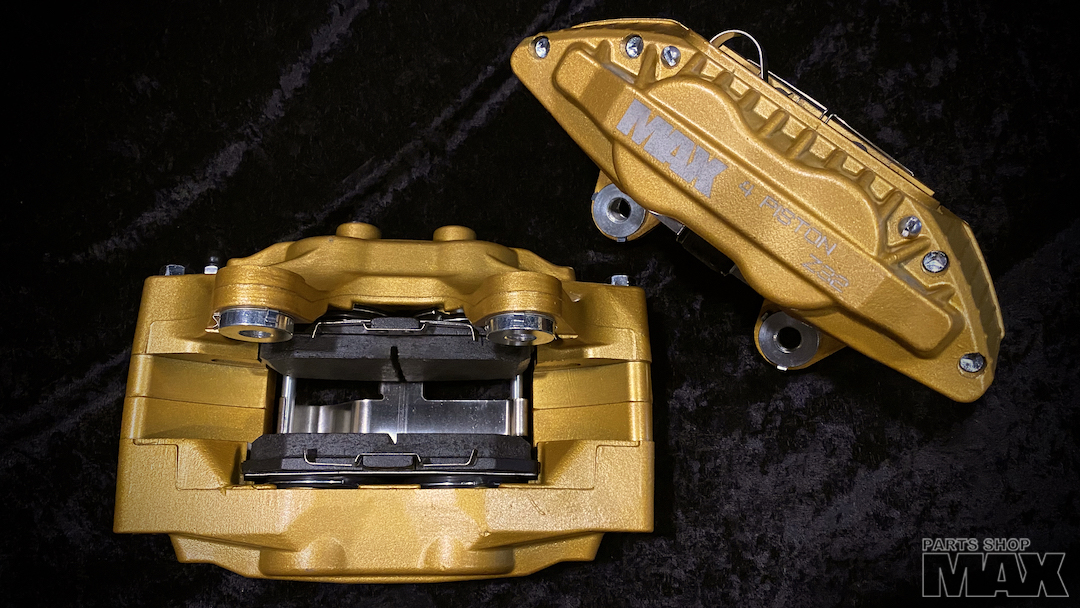 Caliper Z32 Front pair, with pads